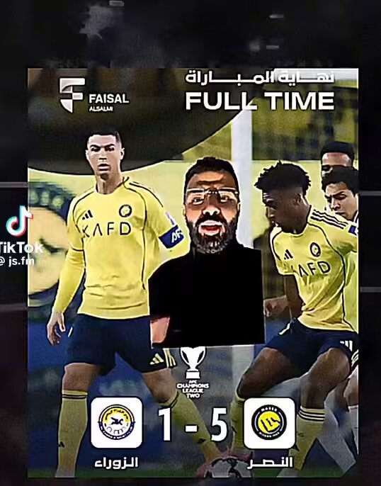 شرح مبسط للعقول الصغيره بخصوص اسيا 2 ، بالنسبه لصاحب المقطع اتحادي منصف 👍🏻💛