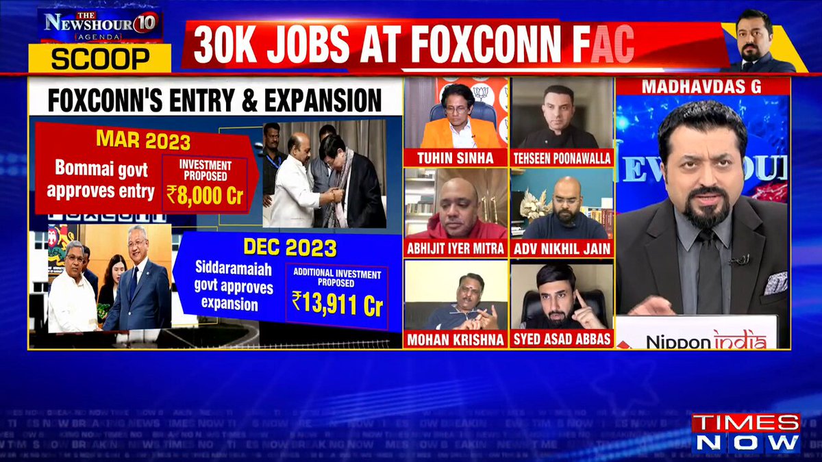 'K'taka Model' Vs 'Make In India' The land was allocated to Foxconn under the Cong govt. The project's upgradation was done due to Cong: ＠tehseenp The owner of Foxconn is like the Adani and Ambani of Taiwan. Cong has issues with Adani and Ambani in India, but not with their counterparts in Taiwan: ＠Iyervval tells ＠MadhavGK