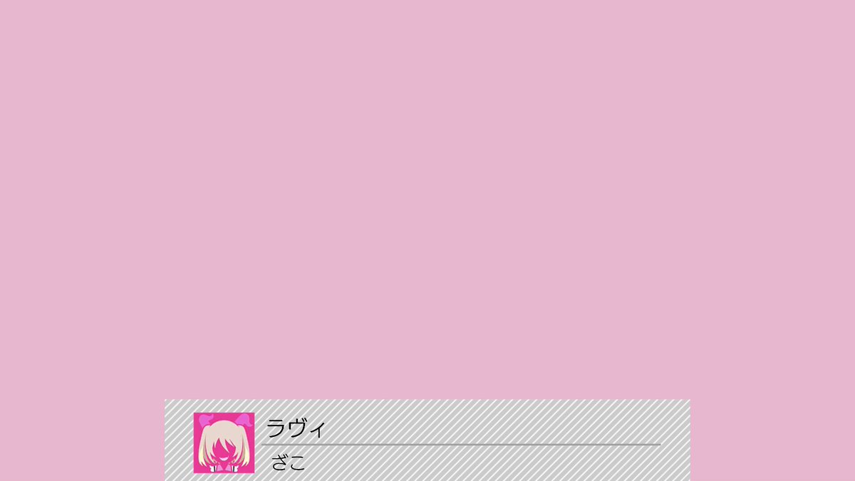 なんと丸5ヶ月も何も作業してないんですけど気力あったら最後まで作ります…… 歌詞改変も含めて音声とかも全部作ろうとしてたので完成させるとなると僕の技術的にも超時間かかるだろうけどまぁ気長に……