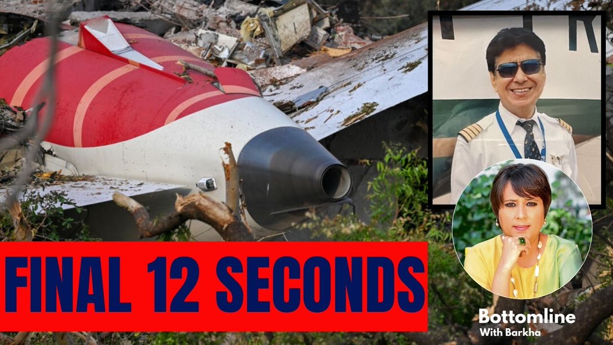 Final 12 Seconds of Air India 171 before it crashed- Mojo Story Exclusive- अमित सिंह (वराह)𝒜𝓂𝒾𝓉 𝒮𝒾𝓃𝑔𝒽 on (ACARS) 'Messages' from plane showing "a cascading tech failure". Rachel Chitra (David) joins him. They ask why this was not in the probe report. Must watch in full here