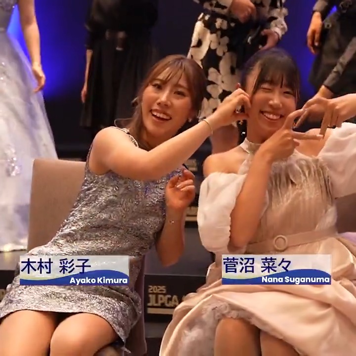 ╭━━━━━━━━╮ ひとコマJLPGA📝 ╰━ｖ━━━━━━╯ #木村彩子(木村彩子) 選手のレアなハートショット🫶 Produced by #菅沼菜々(菅沼菜々) #JLPGAアワード2025 #JLPGA