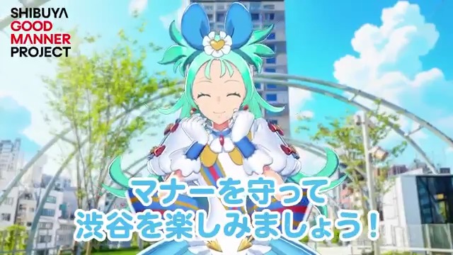 🩵リップルと一緒にマナーを守ろう🩵 渋谷・MIYASHITA PARK にて 渋谷グッドマナーキャペーンムービーが放映中✨ 1/18までの期間限定なので お近くにお越しの際は 是非チェックしてみてください🎶 #プリオケ