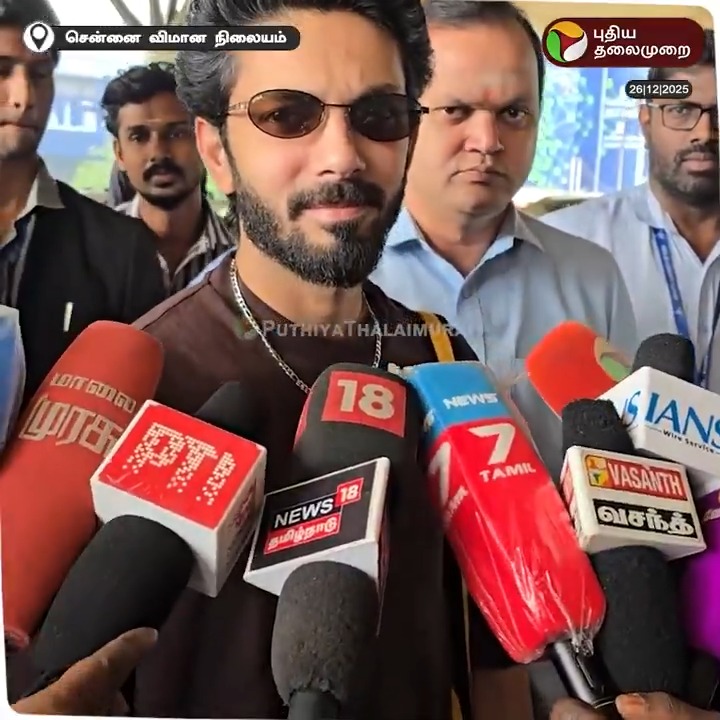 One last time - Anirudh Ravichander #JanaNayagan #JanaNayaganVijay