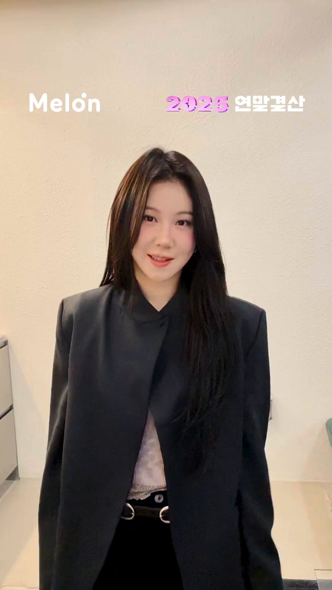 2025년은 한마디로? #백예린 ❤️ 5년만의 정규 앨범 발매와 함께 멜로너들과 함께 쌓은 백예린의 다양한 기록! 지금 멜론 연말결산 확인하고👀 메시지 사인 앨범 + 사인 폴라 받아 가세요! 2025 백예린 연말결산 매거진 보러 가기 👉🏻 Yerin Baek #YerinBaek #백예린 #멜론 #Melon #멜론연말결산