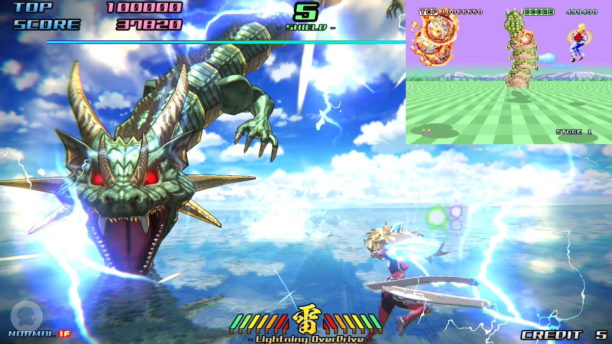 このゲーム、スペースハリアーの こと好きすぎじゃない⁉🤣 #閃攻機人アスラ