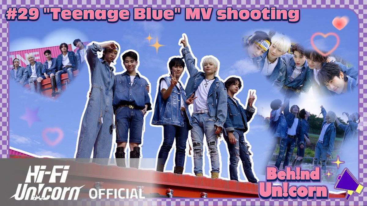 \Beh!nd Un!corn🎬/ #29 “Teenage Blue” MV shooting ✔️ #ハパユ 2025年後半の活動を振り返りPart4🎞️ #Behind_Unicorn #비하인드_유니콘 #Teenage_Blue #HiFiUnicorn #ハイファイユニコーン #하이파이유니콘 #HFU #하파유