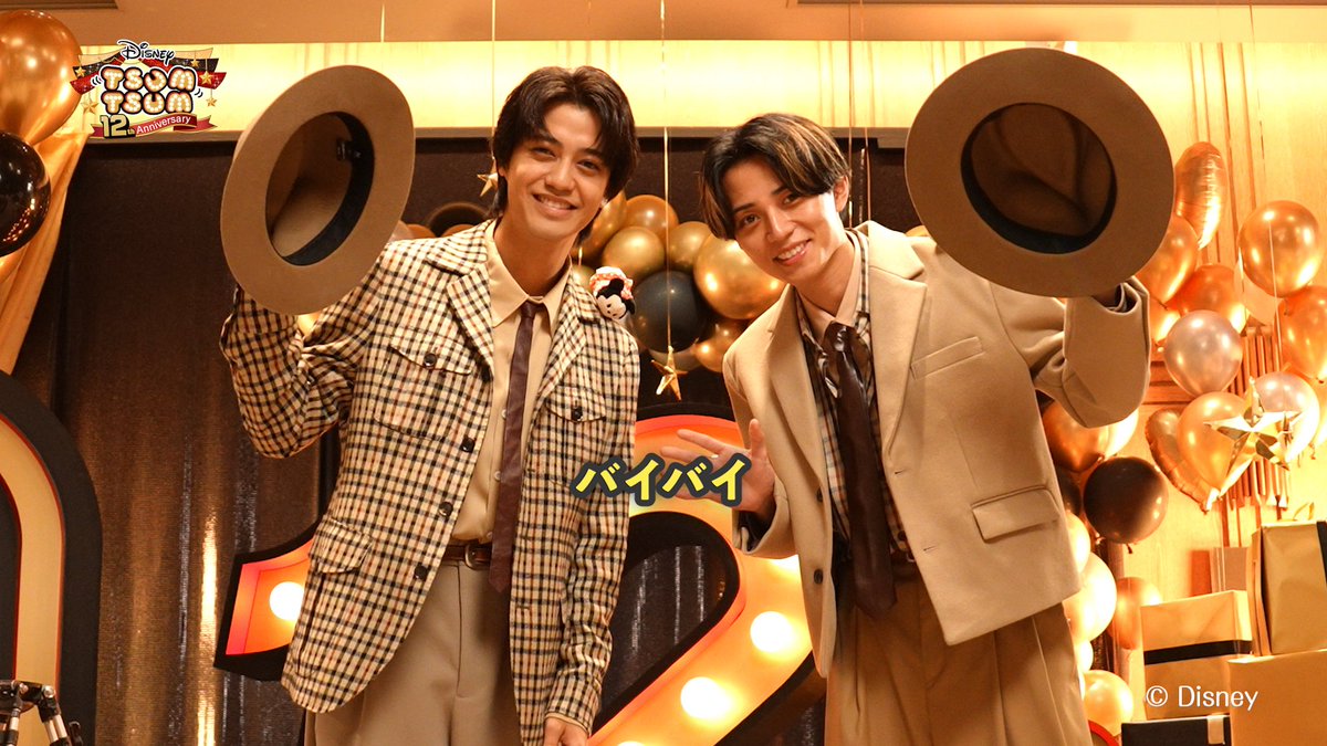 🎉#ツムツム12周年ANNIVERSARY🎉 特別動画🎥第1⃣弾! #永瀬廉 さん&#髙橋海人 さんのCMダンス撮影の様子をお届け✨ ゲーム内ではミッション達成で👀 #キンプリ のツムツム12周年オリジナル壁紙が必ずもらえるよ🎁 👇さらにオリジナルグッズの応募も✨ King & Prince