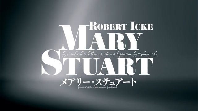 ＼ティザー🎦到着！／ 2026年4月 PARCO劇場公演 舞台『#メアリー・ステュアート』 ▼公演の詳細はこちら #宮沢りえ #若村麻由美 #橋本淳 #木村達成 #犬山イヌコ #谷田歩 #大場泰正 #宮﨑秋人 #釆澤靖起 #阿南健治 #久保酎吉 #段田安則