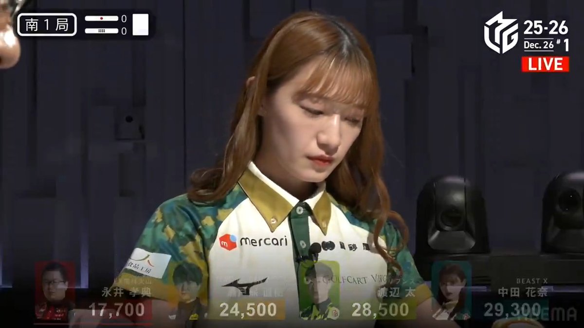 #Mリーグ 2025-26試合ダイジェスト📹 南1局 #中田花奈 選手の満貫のアガリ！ 瀬戸熊選手の先制リーチを受けるも ドラの🀆を重ねた中田選手が 🀓🀖待ちで追いかけリーチ！ 親の永井選手が仕掛けて前進するも🀓が捕まる！ 裏ドラも乗り中田選手が8000のアガリ！ 👇動画タップで今すぐ無料視聴