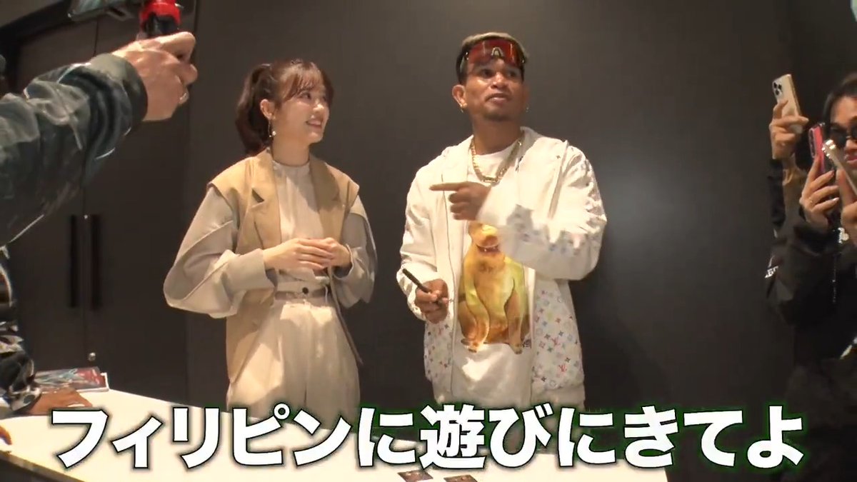 【SAIKOU×LUSH vol.4】 カシメロ、明日の試合は大丈夫なのか...? 試合前日に現役アイドルを公開ナンパ😘 「フィリピンに遊びにきてよ」 🥊SAIKOU×LUSH vol.4 12/27 (日)ごご12:30~ABEMAで無料生中継📡 ▷ 武藤 小麟(AKB48) 亀田興毅 3150FIGHT公式