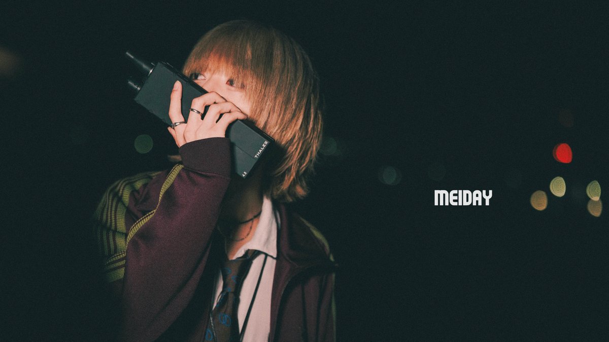 MEIDAY new MV