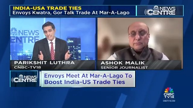 #India, #USA and the Trade Deal Timeline 'Mood in New Delhi has begun to get sour due to the delay in signing of the India-US trade deal' says Ashok Malik of The Asia Group. He tells Parikshit Luthra that if the deal isn’t signed soon, India may diversify & bear the impact.