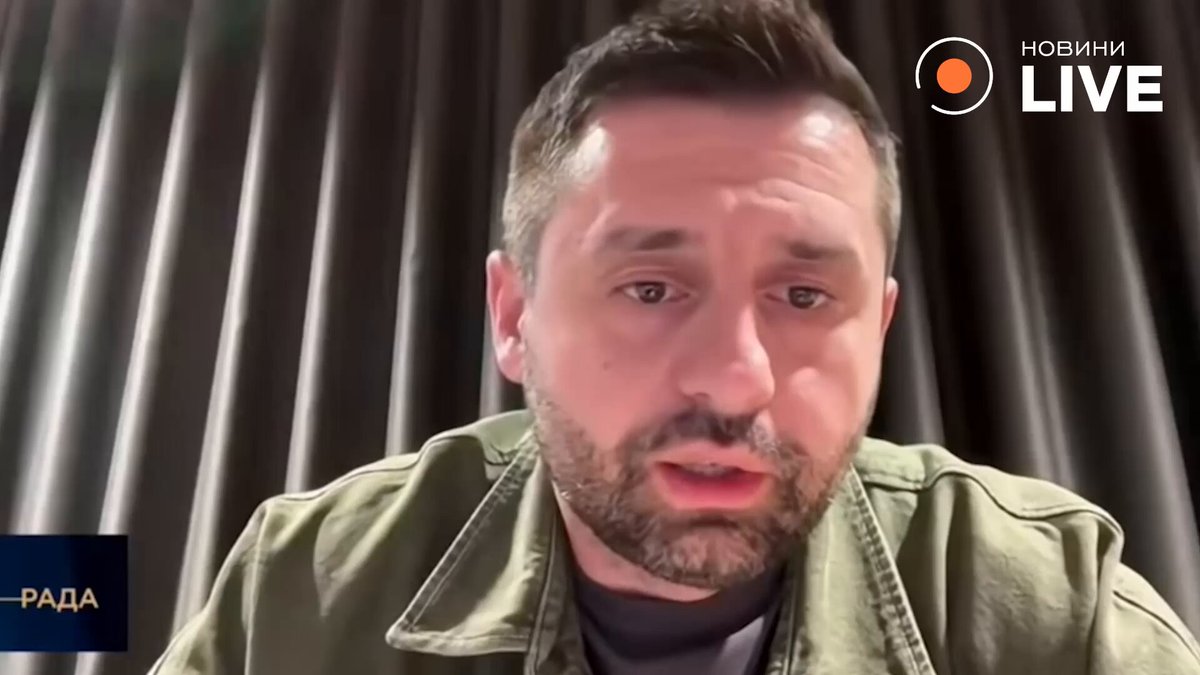 На виборах під час війни може бути гібридне голосування, - Арахамія