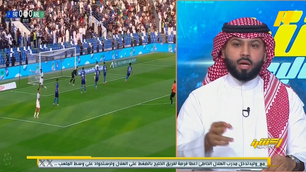 إدارة #الأهلي يجب أن تحافظ على حقوق النادي وتطالب بلاعبين .. النصر حينما فاوض أوتافيو لم يكن له ميزانية وطالب أسوة بالهلال عندما أحضر نيمار وتم فتح الميزانية للنصر ، ذلك وفقاً لحديث مدرب النصر السابق كاسترو