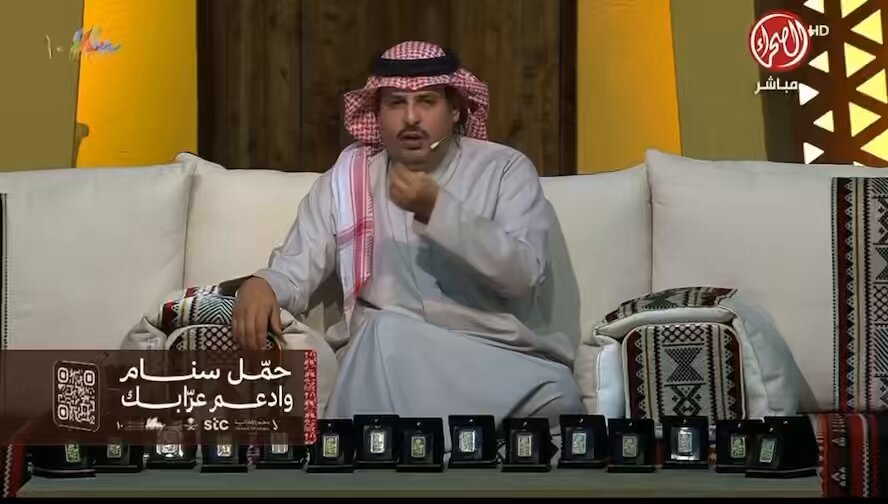 المصداقية والحيادية أساس المهنية الاعلامية وتعتبر ميثاق شرف لاي وسيله اعلامية مانراه في المجلس من تناقض في الطرح حسب الاسماء والاشخاص تعبّر عن ميول وتحيز واضح يجسّد الكيل بمكيالين قبل تصريح بن شويه كان لكم راي وتطالبون بلجنة انضباط وبعده تغير واصبح ثوب معلق ‼️ لماذا هذا التناقض ؟⁉️ تحية تقدير واجلال للبطل بن ملحم 🫡