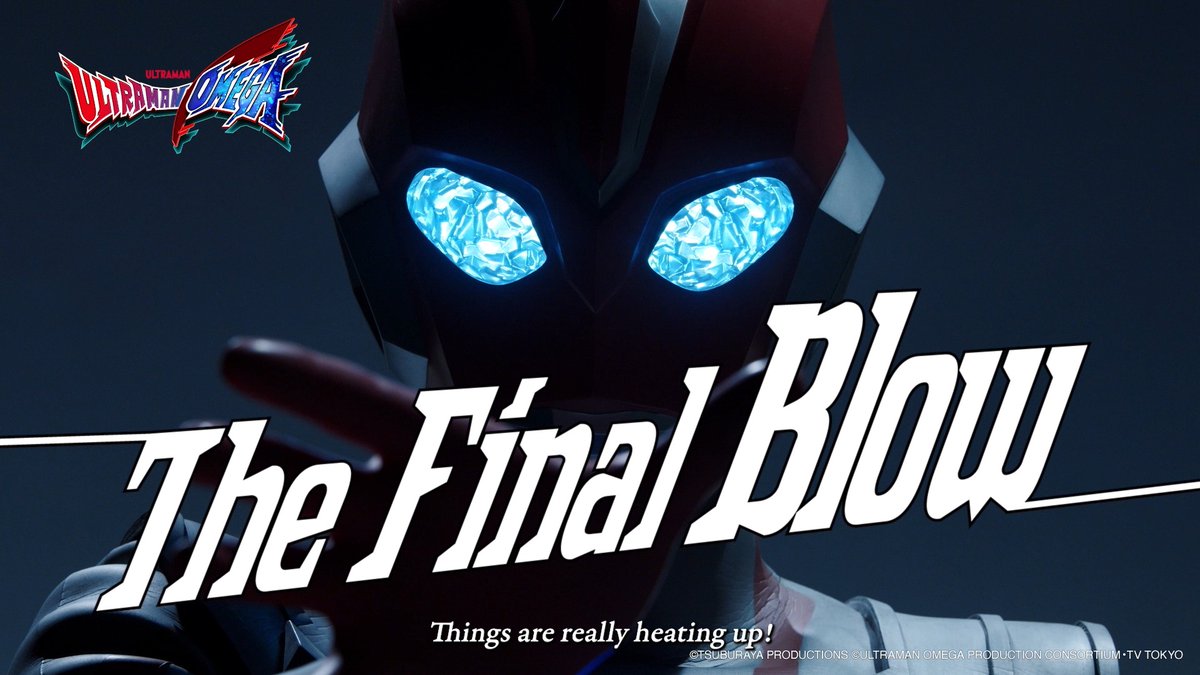What are Sorato's true intentions by leaving in front of Kosei? Next week on #UltramanOmega episode #24 "The Final Blow" Available on YouTube on January 10th at 9:30 AM JST.