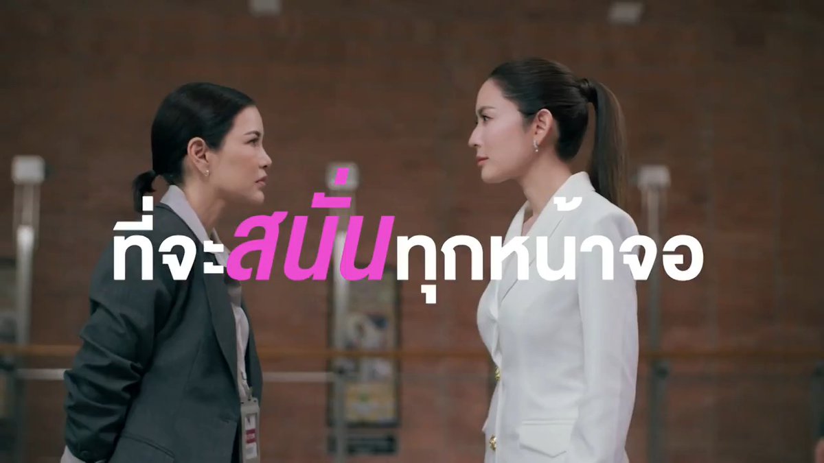 เตรียมพบกับ 4 คอนเทนต์ใหม่ของปี 2569 ที่จะสนั่นทุกหน้าจอ และต้อนรับ 2 เรื่องใหม่เข้าสู่แอป oneD รายการ Spotlight วันเสาร์นี้ เวลา 16:00 น. รับชมทาง 📺 ดูทีวี ช่องวัน31 📲 ดูออนไลน์ แอป oneD #Spotlight #ช่องวัน31 #oneD