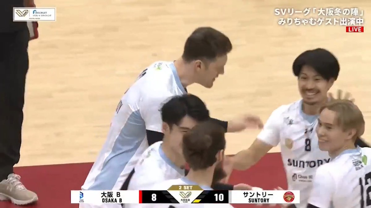 【必見】関田の神業ワンハンド👀‼️ ／ 片手で上げた #関田誠大 の超ハイテク・トス✨ この一瞬が、得点につながる🔥 ＼ サントリーサンバーズ大阪 Masahiro Sekita 関田誠大 🏐大同生命 SVリーグ 男子 第8節 📺ABEMA de J SPORTSで無料生中継！ 解説：高松卓矢 ゲスト：みりちゃむ