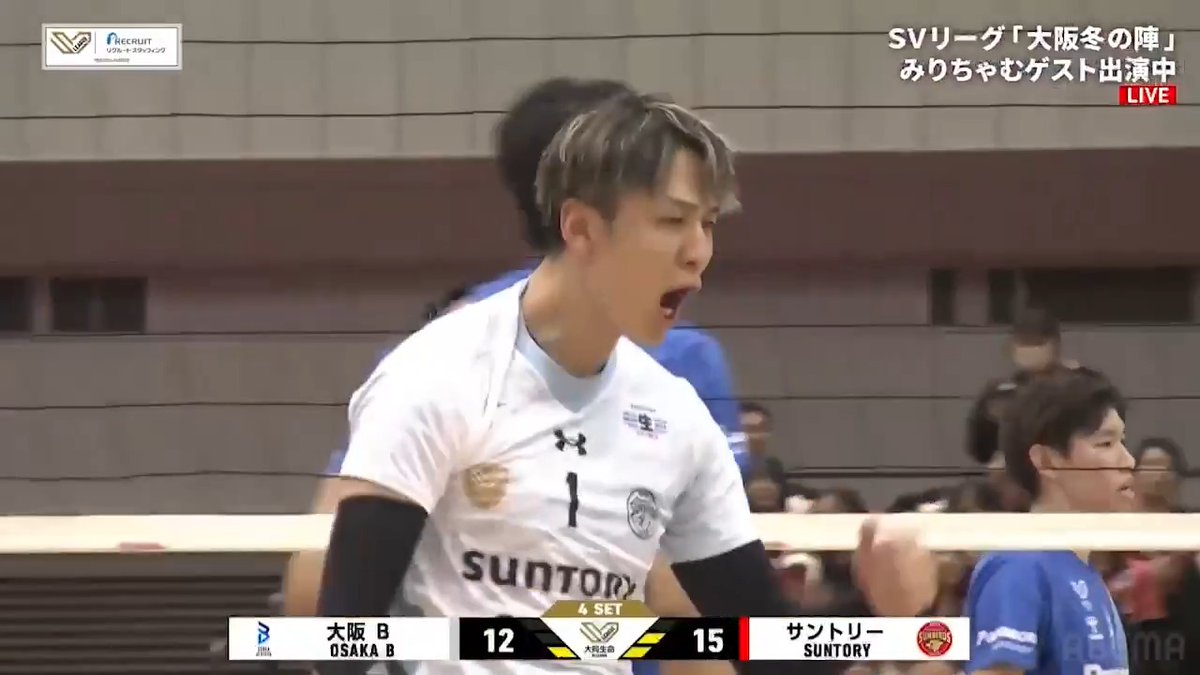 【必見】最高到達点から叩く💥🪽 ／ 落ちる前に打つ‼️ サントリー #小野寺太志 の これ以上ない打点👀✨ ＼ 🏐大同生命 SVリーグ 男子 第8節 📺ABEMA de J SPORTSで無料生中継！ 解説：高松卓矢 ゲスト：みりちゃむ サントリーサンバーズ大阪 小野寺太志