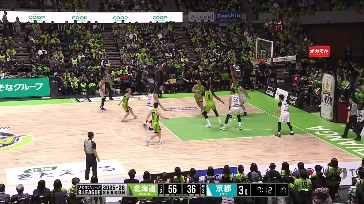 3Q 怪盗ドワイト出没🦸‍♂️💥💥 隙を逃さずスティールから自身の3ポイントや富永のレイアップなど、連続でファストブレイクを演出🪄 12/27(水) vs. 京都ハンナリーズ #レバンガ北海道 Dwight Ramos