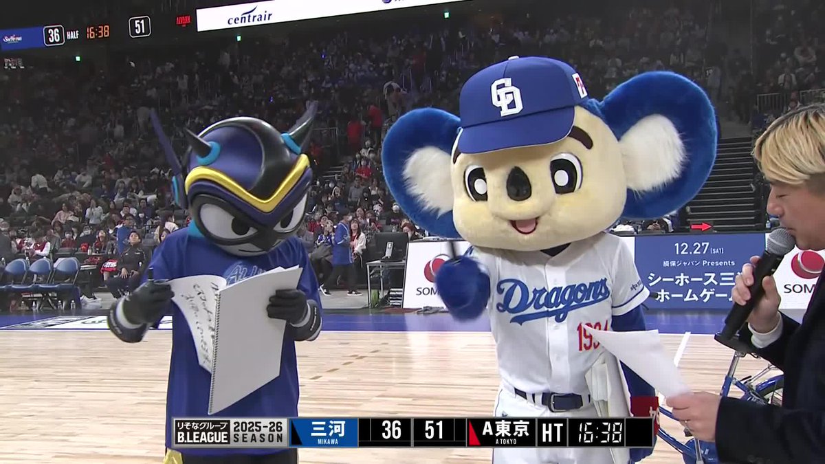 中日ドラゴンズの公式マスコット「ドアラ」とマスコット談義🐨😈 マスコットの真髄を聞いちゃいました！ フルver.は、タツヲLINEにて📲 #シーホース三河 #BUMP #タツヲンtheステージ