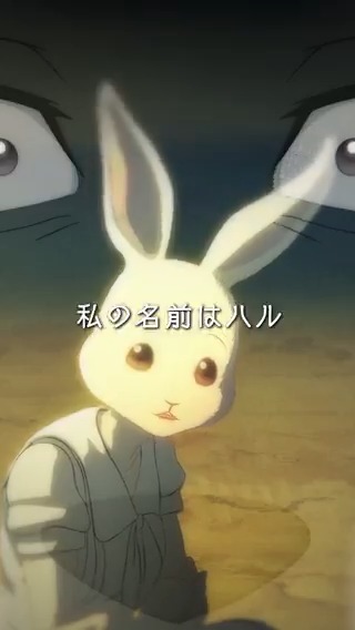 ◤◢◤◢◤◢◤◢◤◢◤◢◤◢◤◢ アニメ『#BEASTARS』シリーズ プレイバック🎥 ◤◢◤◢◤◢◤◢◤◢◤◢◤◢◤◢ 「私の名前はハル」 第1期各媒体で好評配信中🎥 完結作『BEASTARS FINAL SEASON』Part2は 2026年3月Netflixにて独占配信 ED主題歌：#SEVENTEEN「Tiny Light」 #bstanime