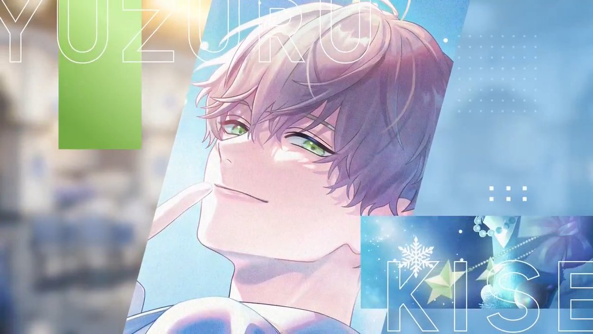 【イベント情報】 『Wish come true またたく聖樹の下で』イベント限定カード #城瀬由鶴🍴のリビジョン報酬をご紹介。 リビジョン3を達成すると、ライブクリップが解放されます🎄 #ブレマイ