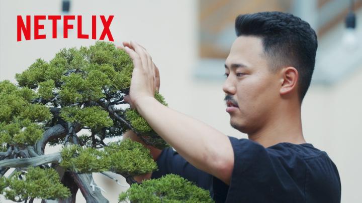 『ラヴ上等』本編未公開映像 タックルの盆栽愛 #ラヴ上等 #BadlyinLove