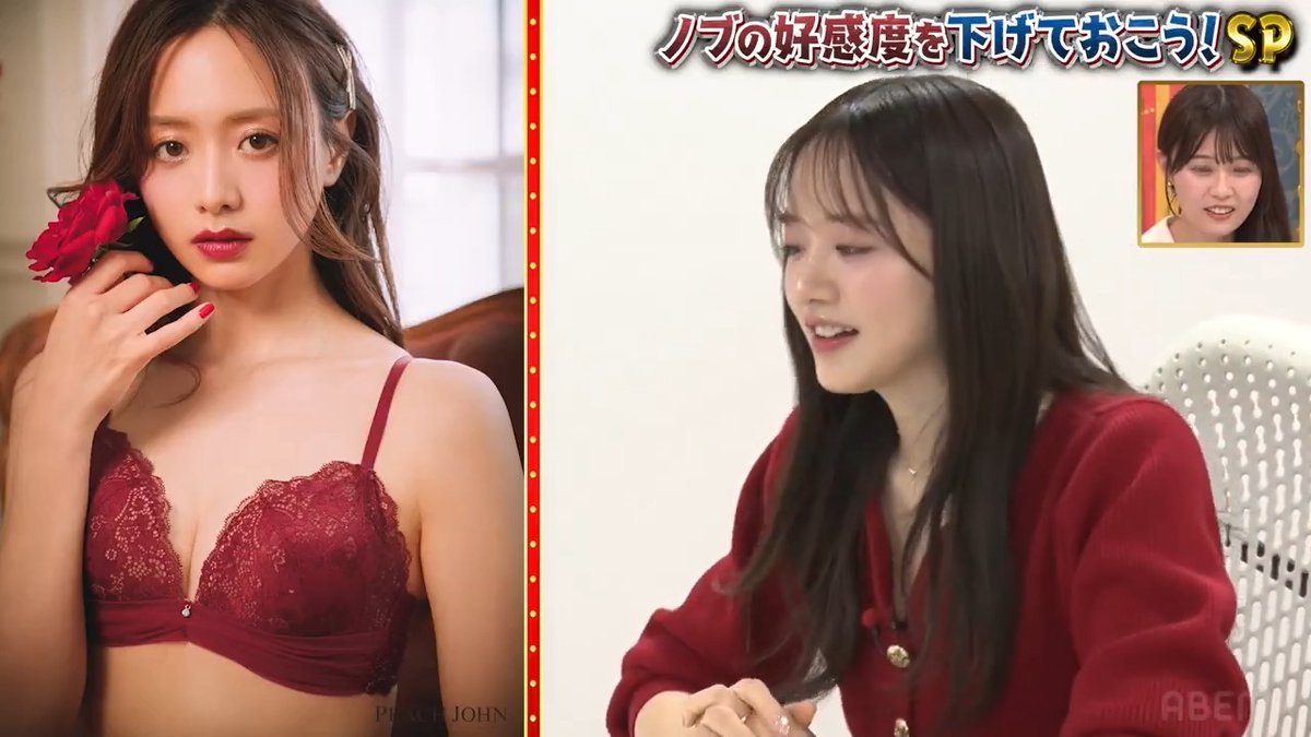 森香澄の"大胆露出"の下着姿に ノブが翻弄される ◤ABEMAで最新話無料配信中◢