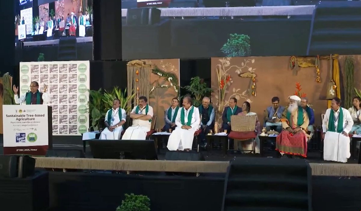 मैं पिछले 5 साल से हर रोज लगातार पेड़ लगा रहा हूं, आज भी मैंने होसुर में पेड़ लगाया है। मेरे साथ लोग अपने जन्मदिन, शादी की वर्षगांठ और अन्य अवसरों पर पेड़ लगाते हैं। पूज्य श्री सद्गुरु जी ने बताया कि यह एक परंपरा बन गई है कि बेटी या बेटे के जन्म पर पेड़ लगाओ। इसलिए आप भी पेड़ अवश्य लगाइए।