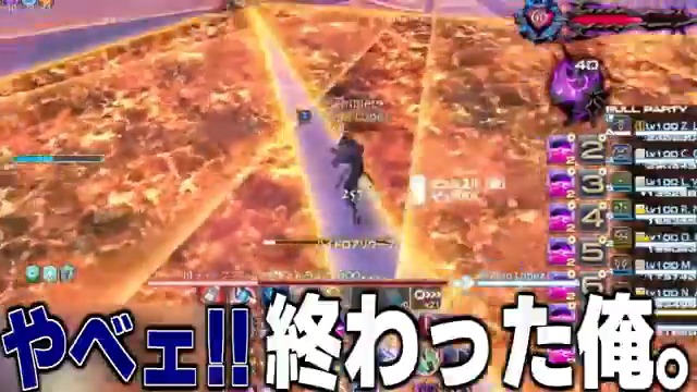 初見2層こうなったの俺だけじゃないだろ