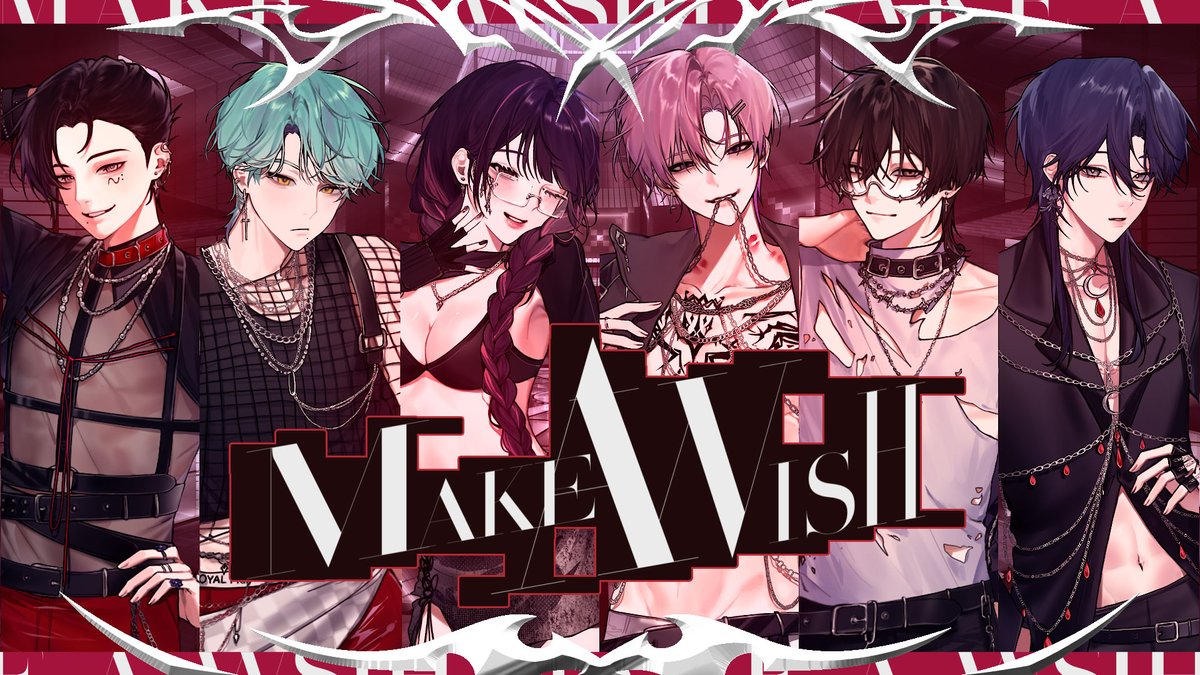 Make A Wish (Birthday Song) - NCT U Covered by Royal Pride Full『 #ロヤプラ #ROYAPURA