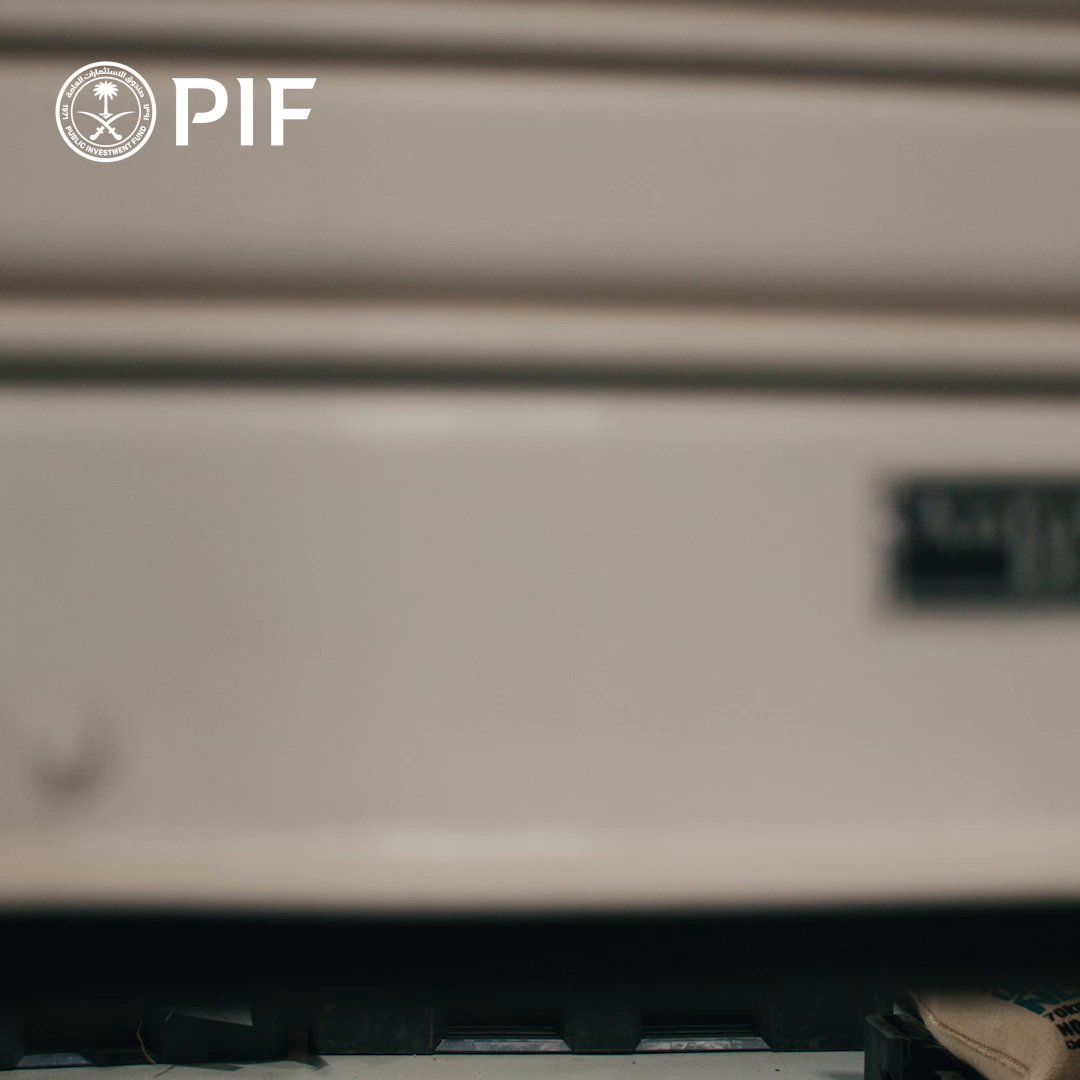 PIF investment is transforming Saudi coffee's future. See how the الشركة السعودية للقهوة is creating opportunities and making Saudi coffee a global icon. Discover the PIF Effect.