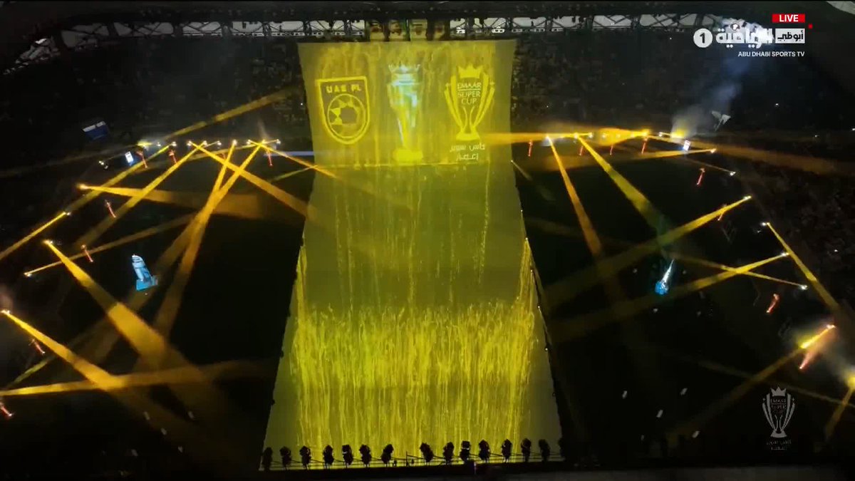 حفل مبهر في #كأس_سوبر_إعمار 🏆💥 #شباب_الأهلي_الشارقة | #أبوظبي_الرياضية 1⃣