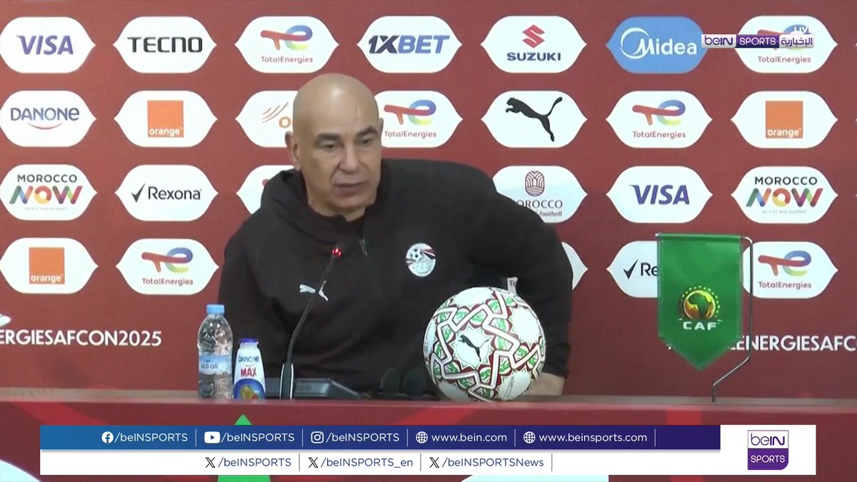 🎥 تقرير خاص | الاستقرار خيم على المنتخب المصري عقب حسم صدارة المجموعة الثانية لكأس أمم إفريقيا 2025 🎙️ تقرير | عمرو فهمي Amr Nageeb Fahmy