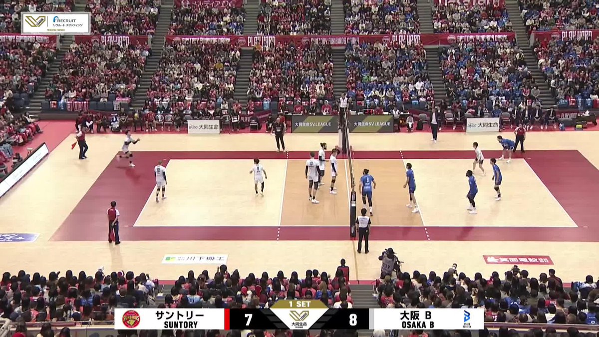 Suntory Sunbirds 🆚 Osaka Bluteon — Game 2 of Week 8 🔥 Defense on full display from the opening set 🤩! 📺 LIVE NOW on VBTV: 🏐 #Volleyball #SVLeague