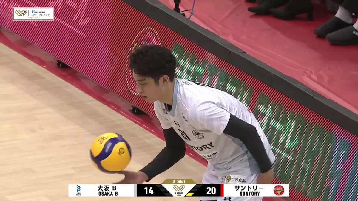 Brother like brother 🤩 Rui making his impact — and Ran for the finish 💪🏻. 📺 LIVE NOW on VBTV: 🏐 #Volleyball #SVLeague