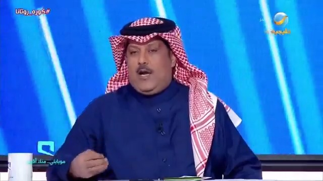 شكراً استاذ تركي العجمة وشكراً لكل منصف لنادي #الشباب واعرف لكم برنامج المقدم وبعض ضيوفه يحاربون نادي الشباب