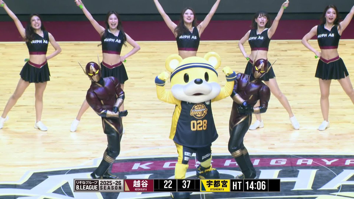 今日はスペシャルコラボでお届け🦸🐻🦸 越谷アルファーズ 宇都宮ブレックス / UTSUNOMIYA BREX 📡バスケットLIVEで生配信中 #Bリーグ #りそなグループ