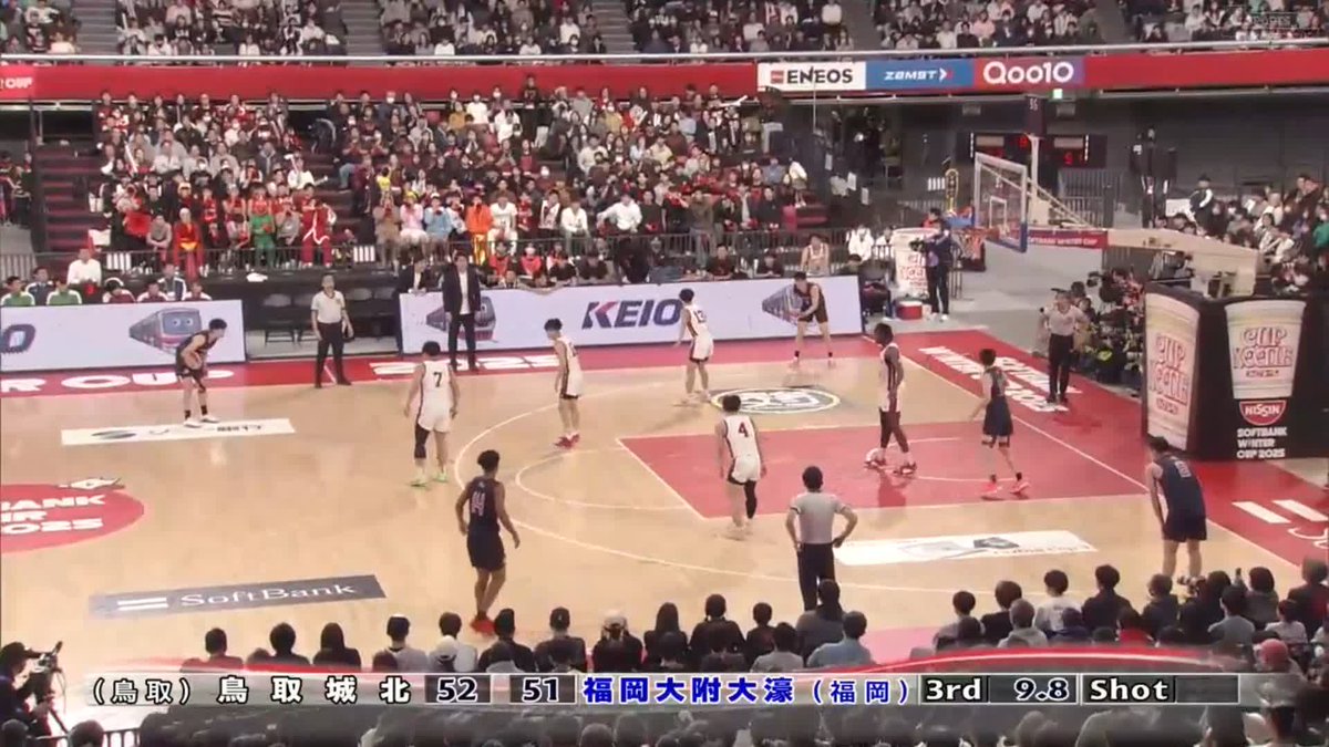 【第3Qラストプレー💥】 福岡大附大濠 #栗原咲太郎 逆転のスリーにスタンド総立ち👏 #片峯聡太 コーチと力強くハイタッチ🙌 高校バスケNo.1決定戦🏀 #ウインターカップ 2025 J SPORTSオンデマンドで徹底配信📡 🔽ご視聴/ご購入は🔽