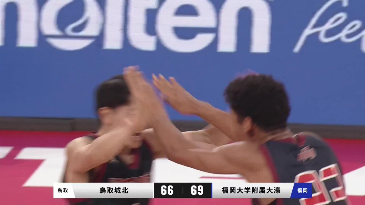 3点差で激闘を制す✨ 逃げ切ったのは福岡大学附属大濠 3年連続で決勝の舞台へ💨 🏆SoftBank ウインターカップ2025 男子準決勝 🆚鳥取城北×福岡大学附属大濠 📺#DAZN で男女全118試合配信 #ウインターカップ #だったらDAZN #高校バスケ 高校バスケby日本バスケットボール協会(JBA)