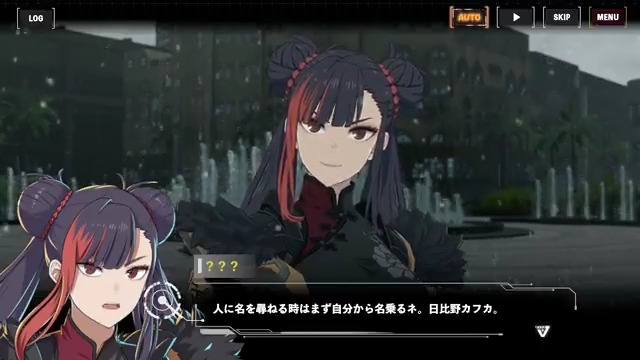 ◤ #怪獣8号 THE GAME メイン7章1話先行カット公開 ◢ メインストーリー7章の1話を一部公開👀 新章は1月1日(木)配信。 #怪獣8G