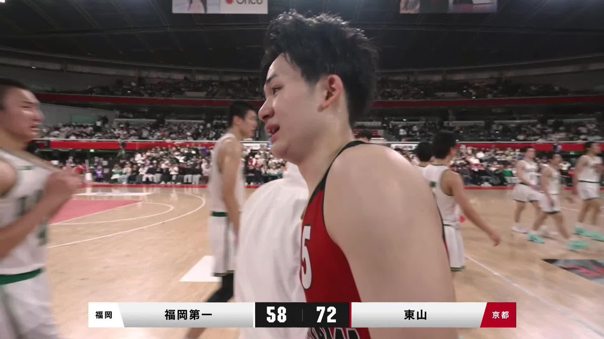 決勝戦への切符を掴んだのは東山高校。 2020年以来、5年ぶりの決勝の舞台へ挑む🔥 📡バスケットLIVEで生配信中 #ウインターカップ #高校バスケ最高到達点 #高校バスケ