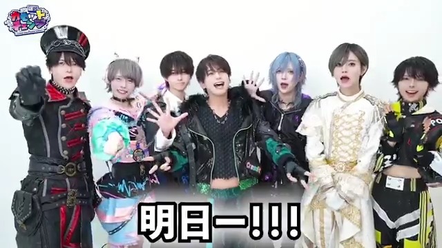 ✦・┈┈┈┈┈┈┈┈┈┈┈┈┈┈┈ ・✦ ▷せーぶぽいんと 5th ONE-MAN LIVE【-カセットチェンジ-】 ついに明日! 📢 本日は▷ せーぶぽいんとからのコメント! ✦・┈┈┈┈┈┈┈🕹️┈┈┈┈┈┈┈ ・✦ #カセットチェンジ #せーぶぽいんと