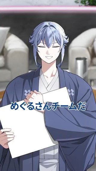 ＼\ 自己PRショート動画更新 /／ ⋆ ═══════════ ⋆ MEGURU 特技の早口言葉に挑戦 ⋆ ═══════════ ⋆ 候補生の最新課題の 「PRショート動画」をCHECKしよう✅ YouTube Shortsでも高画質版公開中📺 🔗 #ビバレン