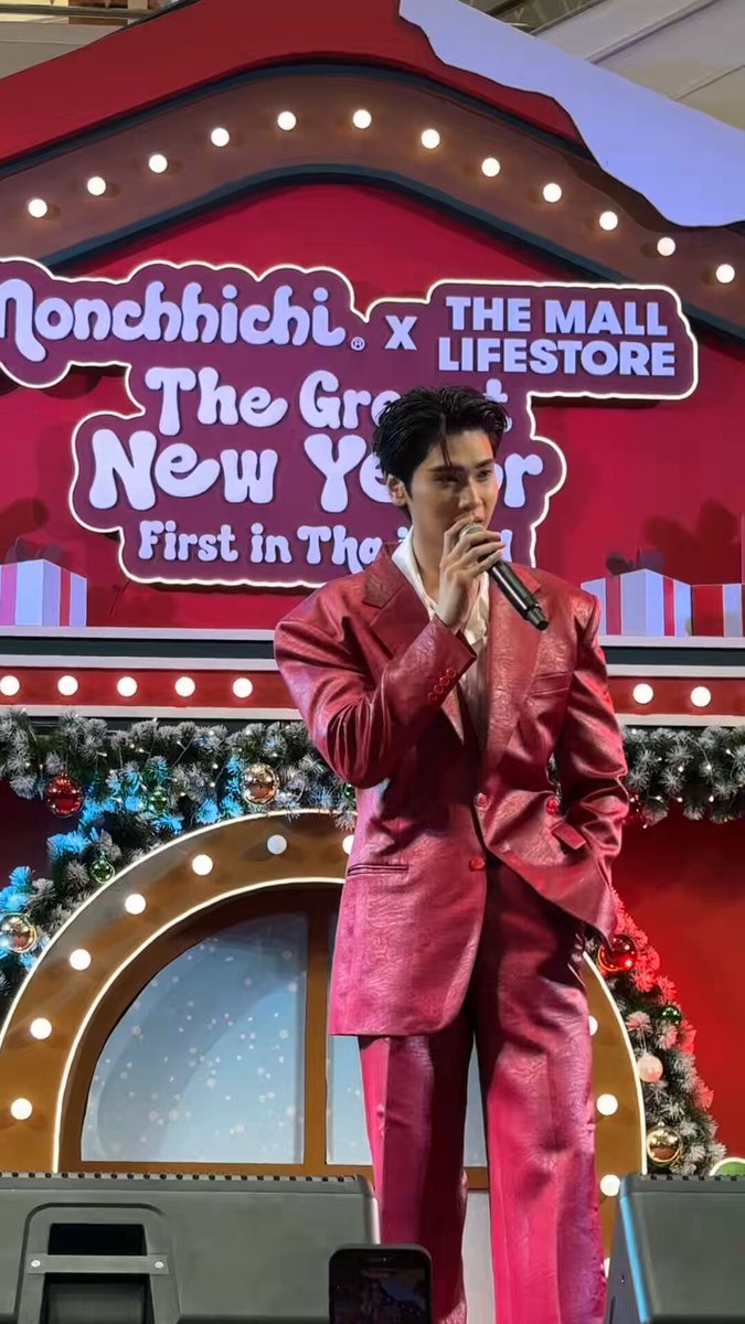 ไอ้เหี้ยยยยยยยยยยยยยยยยยยยย ที่มาของคำว่า ช้าๆได้พร้าเล่มงาม กุจะบ้าาาาา 5555555555555555555555 DUNK WITH THEGREAT NY #DUNKxTheGreatNewYear2026
