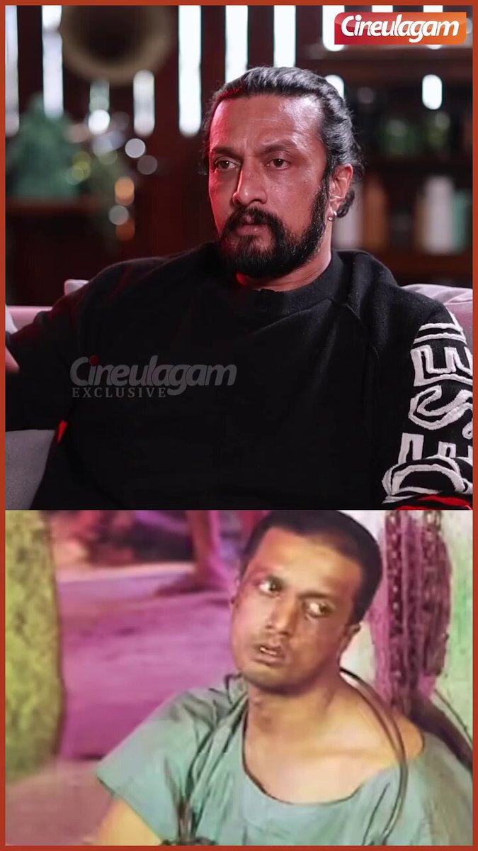Sudeep’s career break movie.. career advice👏
