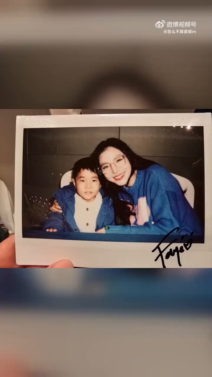 The most enviable and adorable ,little cute fans🥰💋💛🌻 FAYE TO BE CONTINUED #FayeFMinQingdao