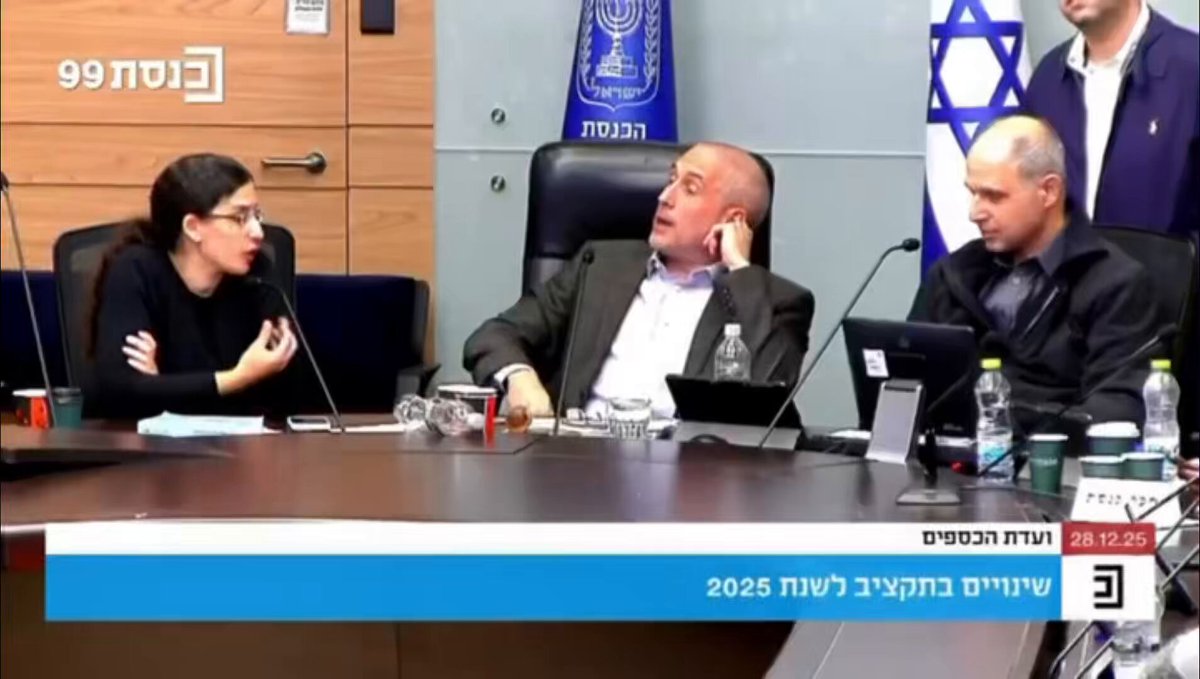 מי היה מאמין שחשוד באונס ינהג בבריונות, בכוחנות, בביטול, בזלזול, בדורסנות וברודנות כזאת. יו״ר ועדת הכספים ח״כ חנוך מילביצקי מארגון הליכוד לא מאפשר ליועצת המשפטית של הועדה, עו״ד שלומית ארליך, להשלים את דבריה - עמדתה המקצועית, עם התבטאויות מזלזלות כגון: ״מה את אומרת??״, ״אתם בושה אחת גדולה, ייעוץ משפטי עלק״, ״שמעתי את עמדתך (כבר)״ אלו פני הליכוד. התנהלות של ארגון פשע.