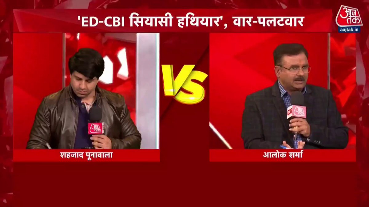 आप entire political science के झूठे प्रधानमंत्री हैं, आप कुछ भी कह सकते हैं, क्योंकि न डिग्री दिखानी है, न PM CARES फंड का हिसाब देना है। राहुल गांधी जी को विदेश में यह भी कहना चाहिए था, कि देश में एक ऐसा प्रधानमंत्री है, जो लोकतंत्र पर भाषण देता है, लेकिन अपनी पढ़ाई और अपने फंड की पारदर्शिता से भागता है।